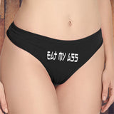 Eat My Ass Thong